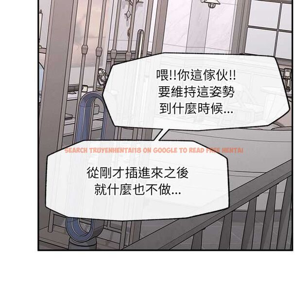查看漫画超導體覺醒/超導體大叔 - 第36話 - sayhentaiz.net中的4521517图片 查看漫画超導體覺醒/超導體大叔 - 第36話 - sayhentaiz.net中的4521517图片