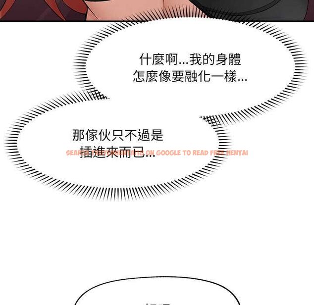 查看漫画超導體覺醒/超導體大叔 - 第36話 - sayhentaiz.net中的4521520图片 查看漫画超導體覺醒/超導體大叔 - 第36話 - sayhentaiz.net中的4521520图片