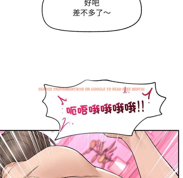 查看漫画超導體覺醒/超導體大叔 - 第36話 - sayhentaiz.net中的4521521图片 查看漫画超導體覺醒/超導體大叔 - 第36話 - sayhentaiz.net中的4521521图片