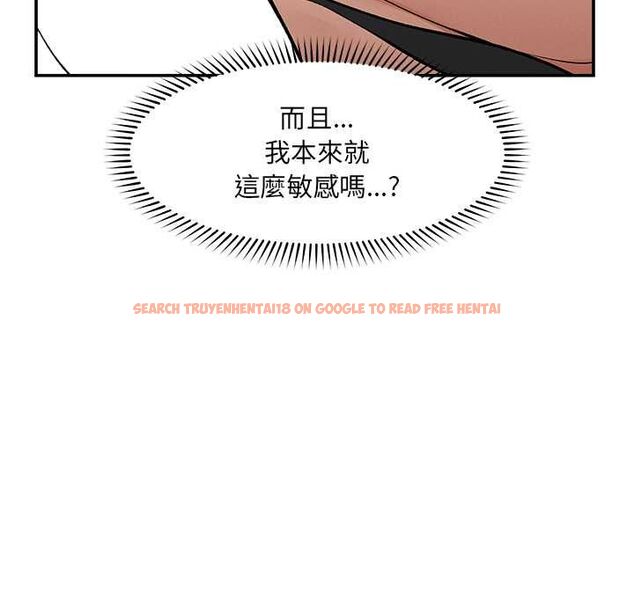 查看漫画超導體覺醒/超導體大叔 - 第36話 - sayhentaiz.net中的4521524图片 查看漫画超導體覺醒/超導體大叔 - 第36話 - sayhentaiz.net中的4521524图片