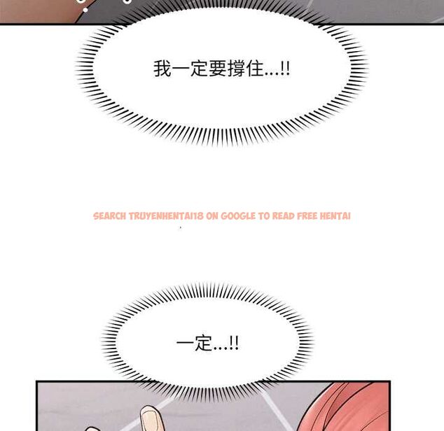 查看漫画超導體覺醒/超導體大叔 - 第36話 - sayhentaiz.net中的4521534图片 查看漫画超導體覺醒/超導體大叔 - 第36話 - sayhentaiz.net中的4521534图片
