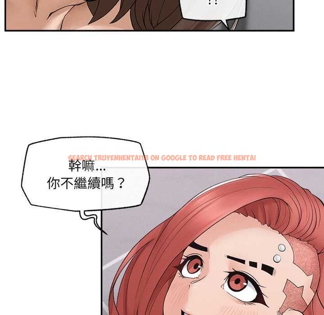 查看漫画超導體覺醒/超導體大叔 - 第36話 - sayhentaiz.net中的4521539图片 查看漫画超導體覺醒/超導體大叔 - 第36話 - sayhentaiz.net中的4521539图片