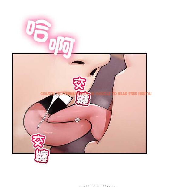 查看漫画超導體覺醒/超導體大叔 - 第36話 - sayhentaiz.net中的4521543图片 查看漫画超導體覺醒/超導體大叔 - 第36話 - sayhentaiz.net中的4521543图片