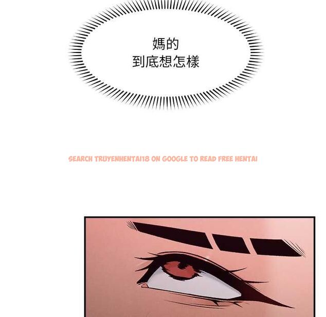 查看漫画超導體覺醒/超導體大叔 - 第36話 - sayhentaiz.net中的4521544图片 查看漫画超導體覺醒/超導體大叔 - 第36話 - sayhentaiz.net中的4521544图片
