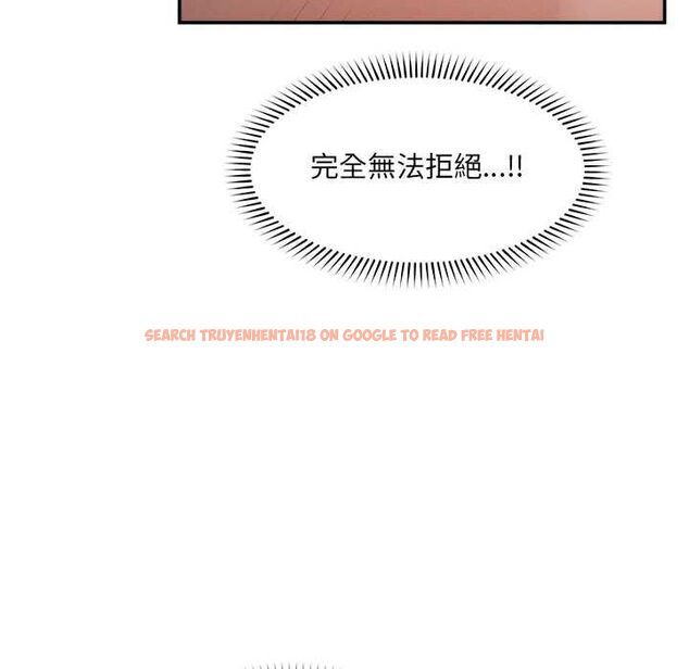 查看漫画超導體覺醒/超導體大叔 - 第36話 - sayhentaiz.net中的4521545图片 查看漫画超導體覺醒/超導體大叔 - 第36話 - sayhentaiz.net中的4521545图片