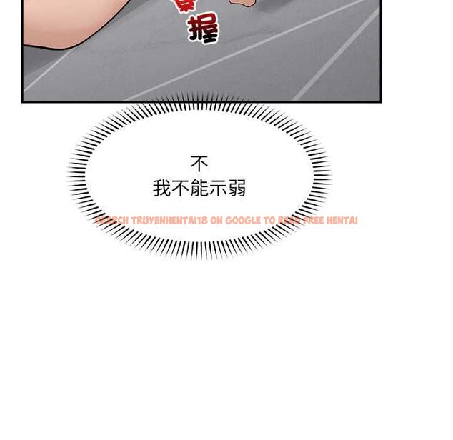 查看漫画超導體覺醒/超導體大叔 - 第36話 - sayhentaiz.net中的4521547图片 查看漫画超導體覺醒/超導體大叔 - 第36話 - sayhentaiz.net中的4521547图片