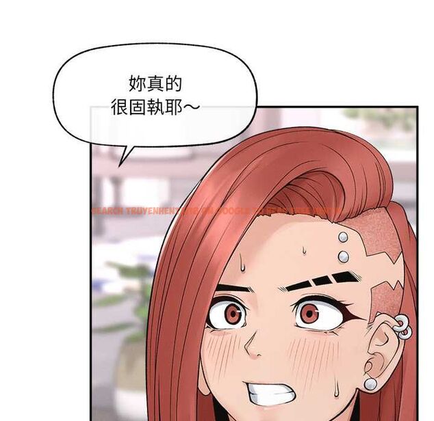 查看漫画超導體覺醒/超導體大叔 - 第36話 - sayhentaiz.net中的4521554图片 查看漫画超導體覺醒/超導體大叔 - 第36話 - sayhentaiz.net中的4521554图片