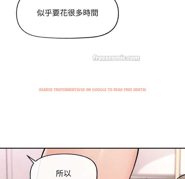 查看漫画超導體覺醒/超導體大叔 - 第36話 - sayhentaiz.net中的4521556图片 查看漫画超導體覺醒/超導體大叔 - 第36話 - sayhentaiz.net中的4521556图片