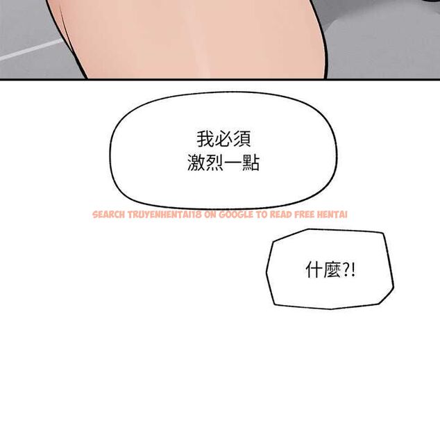 查看漫画超導體覺醒/超導體大叔 - 第36話 - sayhentaiz.net中的4521558图片 查看漫画超導體覺醒/超導體大叔 - 第36話 - sayhentaiz.net中的4521558图片