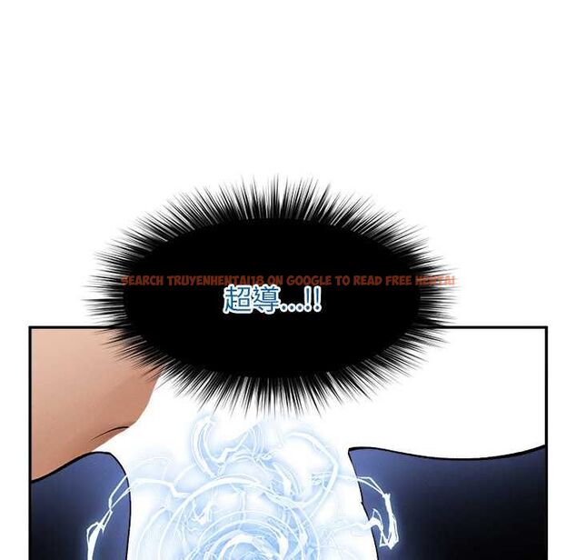 查看漫画超導體覺醒/超導體大叔 - 第36話 - sayhentaiz.net中的4521559图片 查看漫画超導體覺醒/超導體大叔 - 第36話 - sayhentaiz.net中的4521559图片