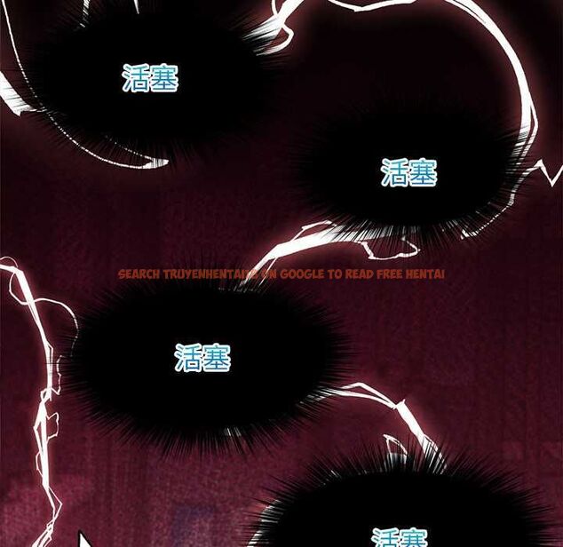 查看漫画超導體覺醒/超導體大叔 - 第36話 - sayhentaiz.net中的4521561图片 查看漫画超導體覺醒/超導體大叔 - 第36話 - sayhentaiz.net中的4521561图片