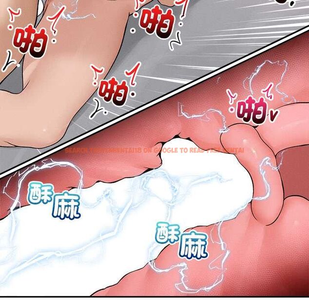 查看漫画超導體覺醒/超導體大叔 - 第36話 - sayhentaiz.net中的4521566图片 查看漫画超導體覺醒/超導體大叔 - 第36話 - sayhentaiz.net中的4521566图片