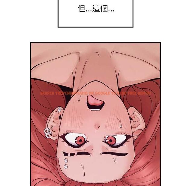查看漫画超導體覺醒/超導體大叔 - 第36話 - sayhentaiz.net中的4521568图片 查看漫画超導體覺醒/超導體大叔 - 第36話 - sayhentaiz.net中的4521568图片