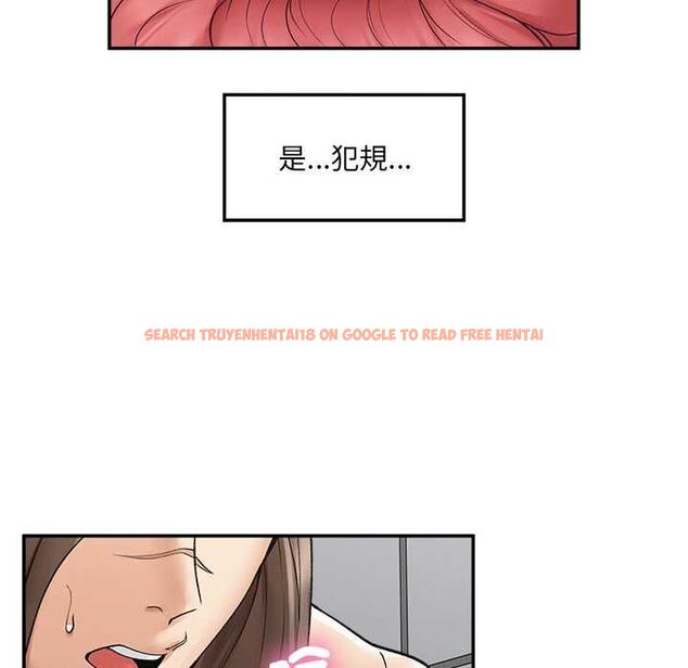 查看漫画超導體覺醒/超導體大叔 - 第36話 - sayhentaiz.net中的4521569图片 查看漫画超導體覺醒/超導體大叔 - 第36話 - sayhentaiz.net中的4521569图片