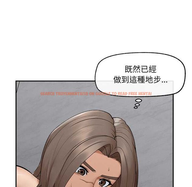 查看漫画超導體覺醒/超導體大叔 - 第36話 - sayhentaiz.net中的4521584图片 查看漫画超導體覺醒/超導體大叔 - 第36話 - sayhentaiz.net中的4521584图片