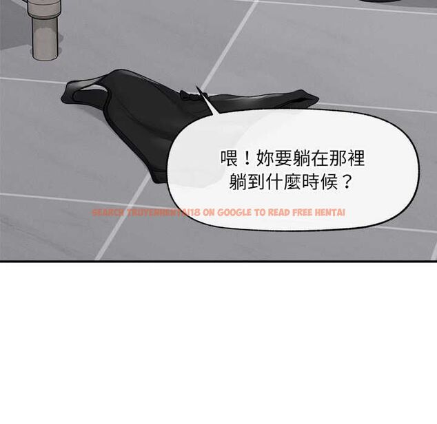 查看漫画超導體覺醒/超導體大叔 - 第36話 - sayhentaiz.net中的4521589图片 查看漫画超導體覺醒/超導體大叔 - 第36話 - sayhentaiz.net中的4521589图片