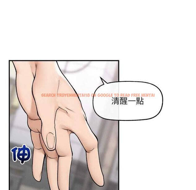 查看漫画超導體覺醒/超導體大叔 - 第36話 - sayhentaiz.net中的4521590图片 查看漫画超導體覺醒/超導體大叔 - 第36話 - sayhentaiz.net中的4521590图片