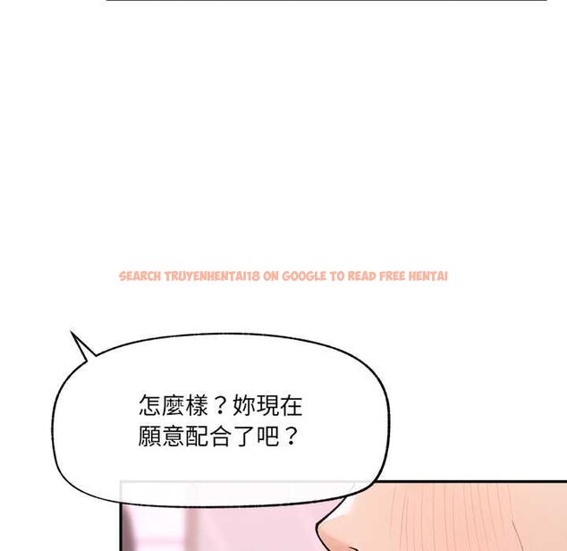 查看漫画超導體覺醒/超導體大叔 - 第36話 - sayhentaiz.net中的4521593图片 查看漫画超導體覺醒/超導體大叔 - 第36話 - sayhentaiz.net中的4521593图片