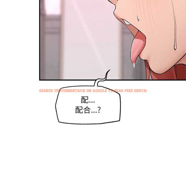 查看漫画超導體覺醒/超導體大叔 - 第36話 - sayhentaiz.net中的4521594图片 查看漫画超導體覺醒/超導體大叔 - 第36話 - sayhentaiz.net中的4521594图片