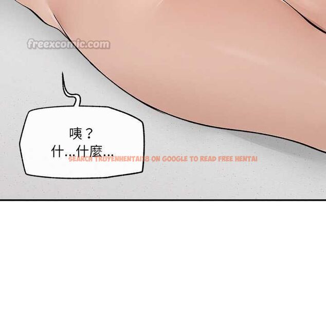 查看漫画超導體覺醒/超導體大叔 - 第36話 - sayhentaiz.net中的4521601图片 查看漫画超導體覺醒/超導體大叔 - 第36話 - sayhentaiz.net中的4521601图片