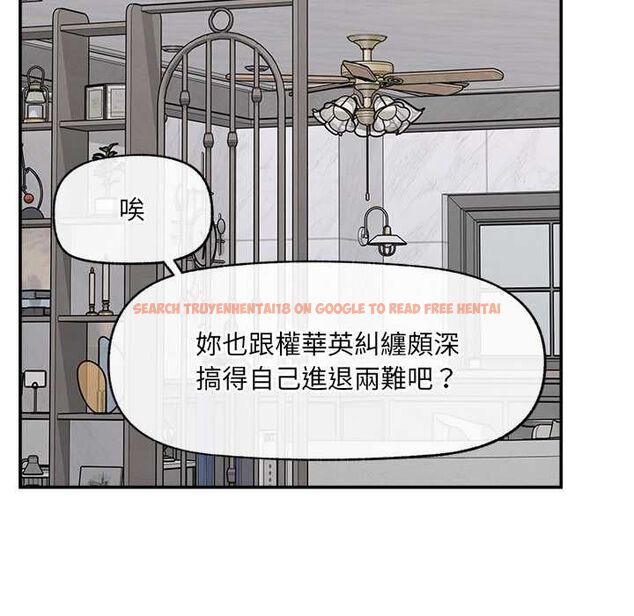 查看漫画超導體覺醒/超導體大叔 - 第36話 - sayhentaiz.net中的4521609图片 查看漫画超導體覺醒/超導體大叔 - 第36話 - sayhentaiz.net中的4521609图片