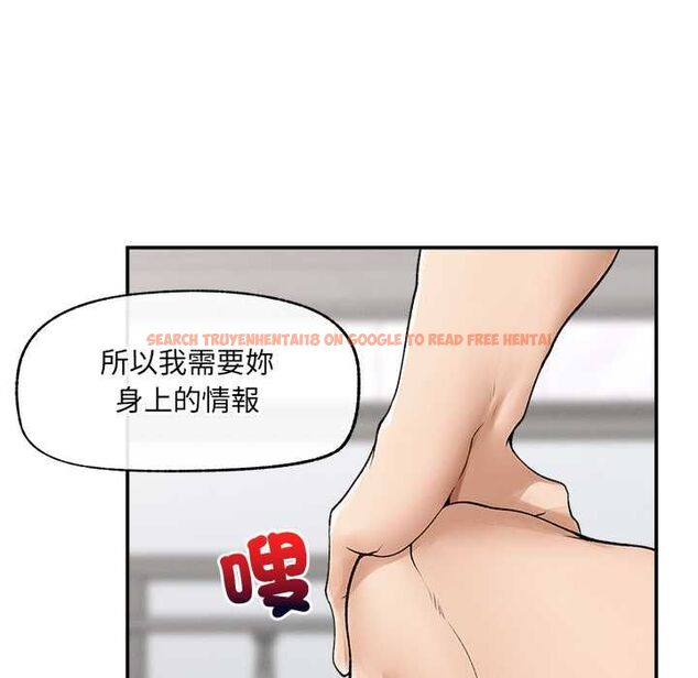 查看漫画超導體覺醒/超導體大叔 - 第36話 - sayhentaiz.net中的4521610图片 查看漫画超導體覺醒/超導體大叔 - 第36話 - sayhentaiz.net中的4521610图片