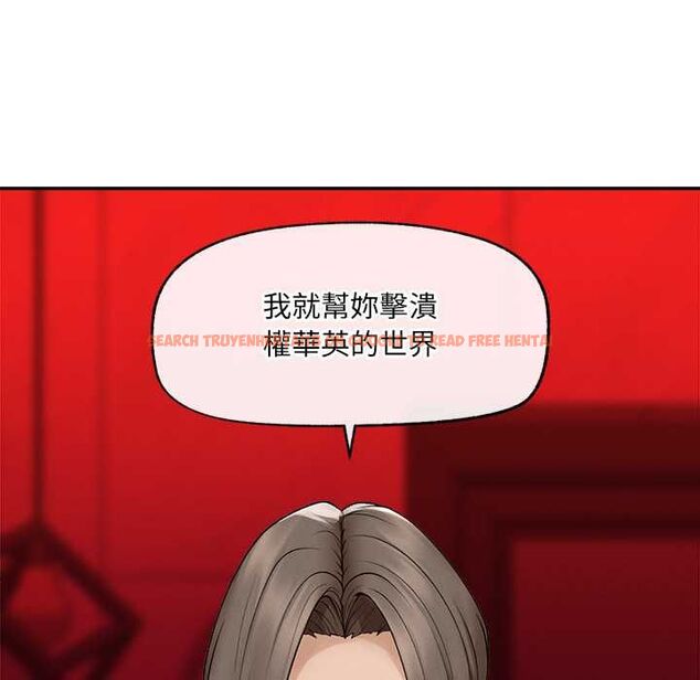 查看漫画超導體覺醒/超導體大叔 - 第36話 - sayhentaiz.net中的4521612图片 查看漫画超導體覺醒/超導體大叔 - 第36話 - sayhentaiz.net中的4521612图片