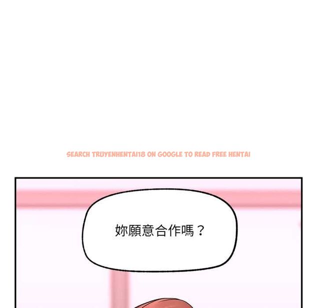 查看漫画超導體覺醒/超導體大叔 - 第36話 - sayhentaiz.net中的4521615图片 查看漫画超導體覺醒/超導體大叔 - 第36話 - sayhentaiz.net中的4521615图片