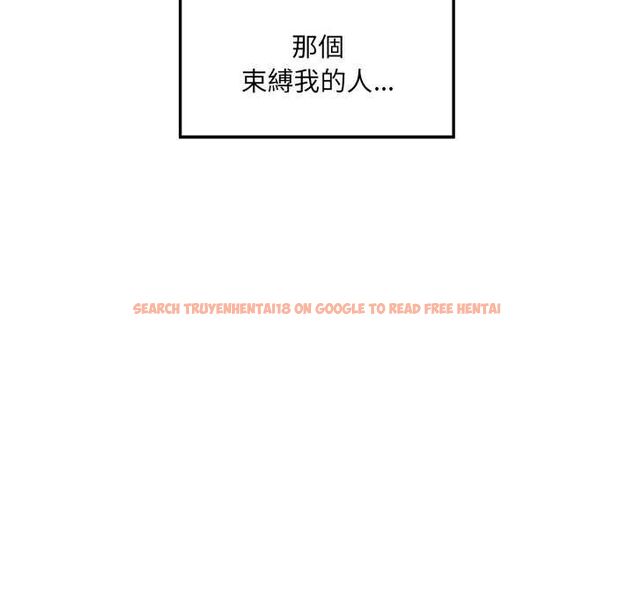 查看漫画超導體覺醒/超導體大叔 - 第36話 - sayhentaiz.net中的4521619图片 查看漫画超導體覺醒/超導體大叔 - 第36話 - sayhentaiz.net中的4521619图片