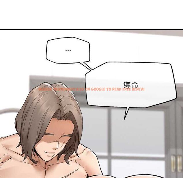 查看漫画超導體覺醒/超導體大叔 - 第36話 - sayhentaiz.net中的4521620图片 查看漫画超導體覺醒/超導體大叔 - 第36話 - sayhentaiz.net中的4521620图片