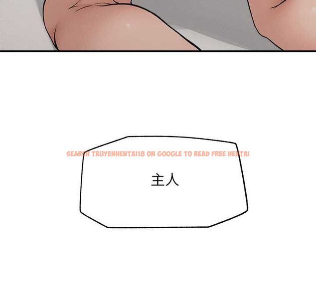 查看漫画超導體覺醒/超導體大叔 - 第36話 - sayhentaiz.net中的4521622图片 查看漫画超導體覺醒/超導體大叔 - 第36話 - sayhentaiz.net中的4521622图片