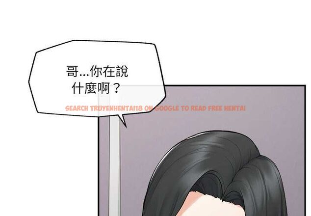 查看漫画超導體覺醒/超導體大叔 - 第37話 - sayhentaiz.net中的4541395图片 查看漫画超導體覺醒/超導體大叔 - 第37話 - sayhentaiz.net中的4541395图片