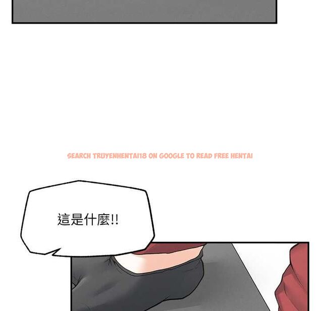 查看漫画超導體覺醒/超導體大叔 - 第37話 - sayhentaiz.net中的4541402图片 查看漫画超導體覺醒/超導體大叔 - 第37話 - sayhentaiz.net中的4541402图片