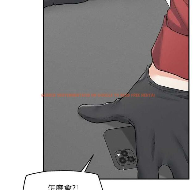 查看漫画超導體覺醒/超導體大叔 - 第37話 - sayhentaiz.net中的4541403图片 查看漫画超導體覺醒/超導體大叔 - 第37話 - sayhentaiz.net中的4541403图片