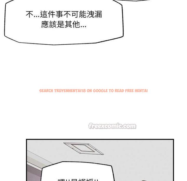 查看漫画超導體覺醒/超導體大叔 - 第37話 - sayhentaiz.net中的4541406图片 查看漫画超導體覺醒/超導體大叔 - 第37話 - sayhentaiz.net中的4541406图片