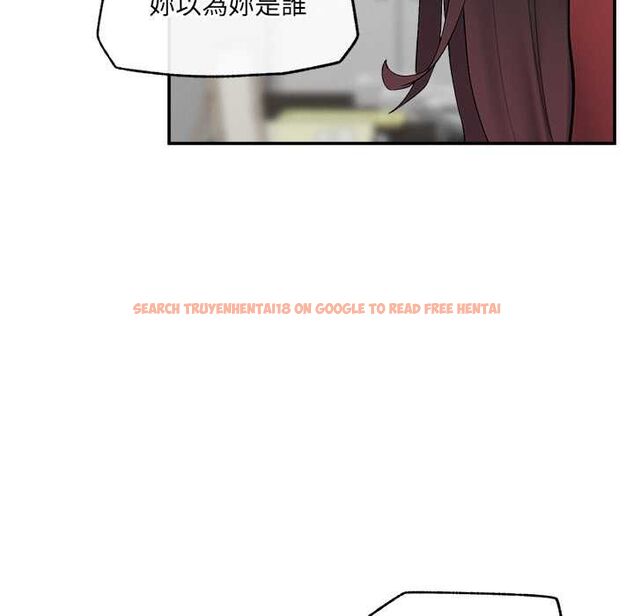 查看漫画超導體覺醒/超導體大叔 - 第37話 - sayhentaiz.net中的4541411图片 查看漫画超導體覺醒/超導體大叔 - 第37話 - sayhentaiz.net中的4541411图片