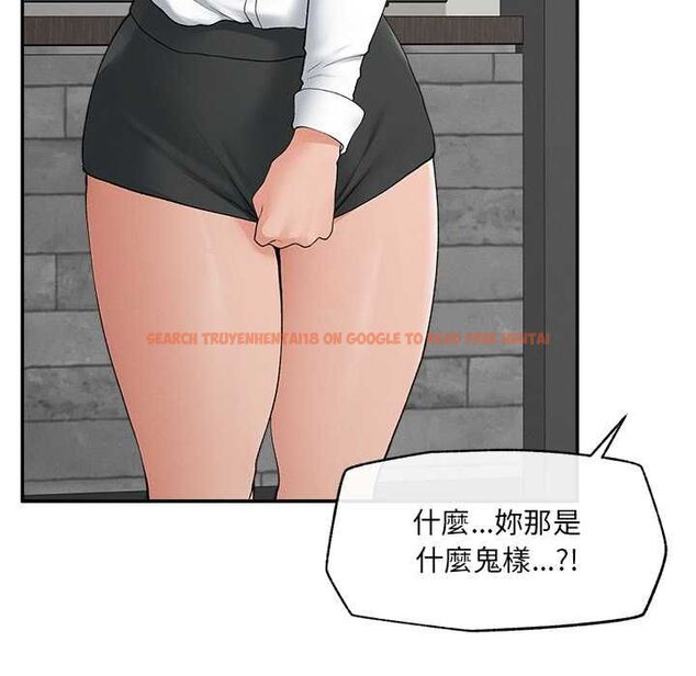 查看漫画超導體覺醒/超導體大叔 - 第37話 - sayhentaiz.net中的4541413图片 查看漫画超導體覺醒/超導體大叔 - 第37話 - sayhentaiz.net中的4541413图片
