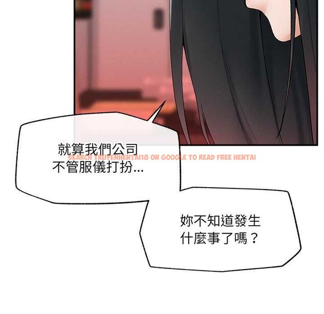 查看漫画超導體覺醒/超導體大叔 - 第37話 - sayhentaiz.net中的4541420图片 查看漫画超導體覺醒/超導體大叔 - 第37話 - sayhentaiz.net中的4541420图片