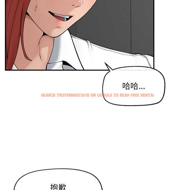 查看漫画超導體覺醒/超導體大叔 - 第37話 - sayhentaiz.net中的4541422图片 查看漫画超導體覺醒/超導體大叔 - 第37話 - sayhentaiz.net中的4541422图片