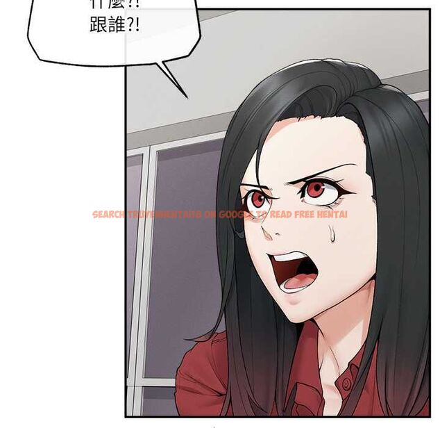 查看漫画超導體覺醒/超導體大叔 - 第37話 - sayhentaiz.net中的4541425图片 查看漫画超導體覺醒/超導體大叔 - 第37話 - sayhentaiz.net中的4541425图片