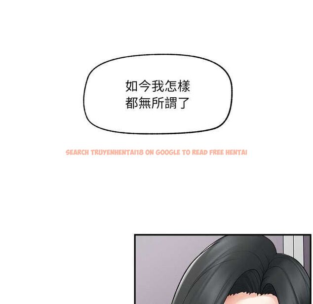 查看漫画超導體覺醒/超導體大叔 - 第37話 - sayhentaiz.net中的4541430图片 查看漫画超導體覺醒/超導體大叔 - 第37話 - sayhentaiz.net中的4541430图片