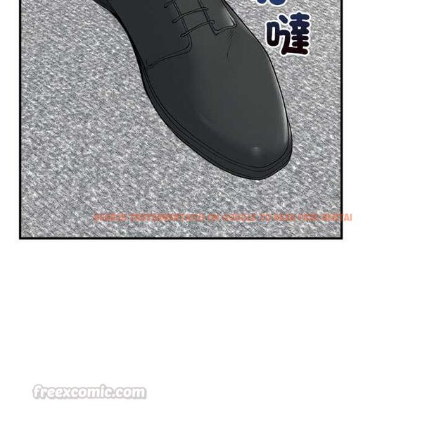 查看漫画超導體覺醒/超導體大叔 - 第37話 - sayhentaiz.net中的4541436图片 查看漫画超導體覺醒/超導體大叔 - 第37話 - sayhentaiz.net中的4541436图片