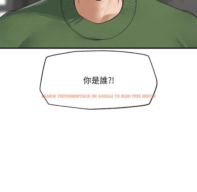 查看漫画超導體覺醒/超導體大叔 - 第37話 - sayhentaiz.net中的4541438图片 查看漫画超導體覺醒/超導體大叔 - 第37話 - sayhentaiz.net中的4541438图片