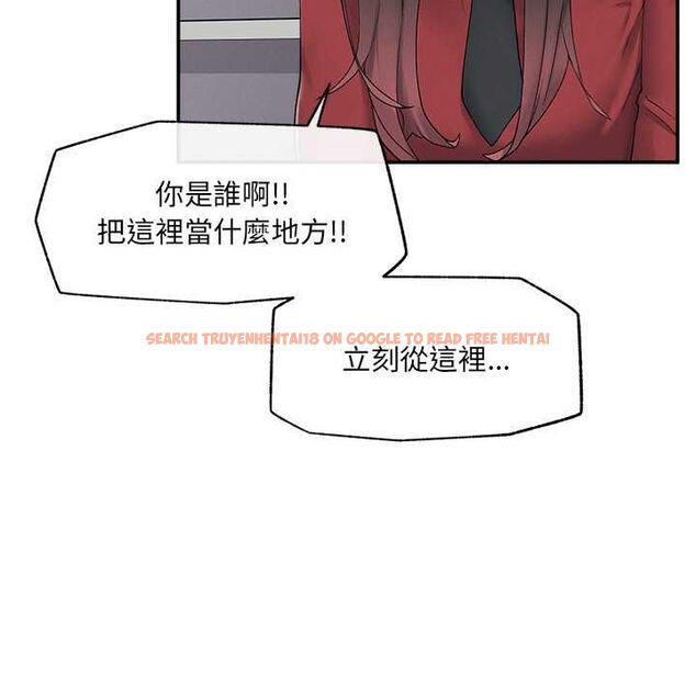 查看漫画超導體覺醒/超導體大叔 - 第37話 - sayhentaiz.net中的4541440图片 查看漫画超導體覺醒/超導體大叔 - 第37話 - sayhentaiz.net中的4541440图片