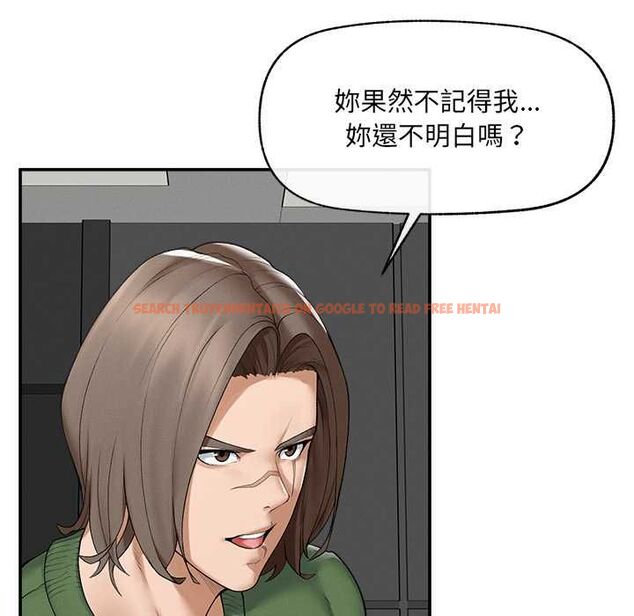 查看漫画超導體覺醒/超導體大叔 - 第37話 - sayhentaiz.net中的4541441图片 查看漫画超導體覺醒/超導體大叔 - 第37話 - sayhentaiz.net中的4541441图片