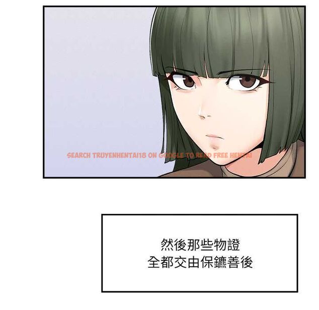 查看漫画超導體覺醒/超導體大叔 - 第37話 - sayhentaiz.net中的4541448图片 查看漫画超導體覺醒/超導體大叔 - 第37話 - sayhentaiz.net中的4541448图片