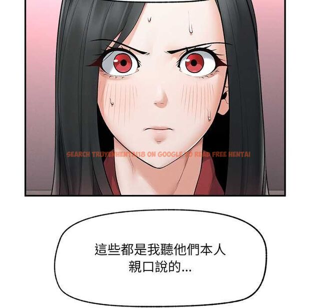 查看漫画超導體覺醒/超導體大叔 - 第37話 - sayhentaiz.net中的4541450图片 查看漫画超導體覺醒/超導體大叔 - 第37話 - sayhentaiz.net中的4541450图片