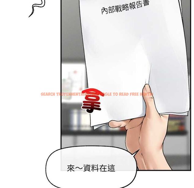 查看漫画超導體覺醒/超導體大叔 - 第37話 - sayhentaiz.net中的4541452图片 查看漫画超導體覺醒/超導體大叔 - 第37話 - sayhentaiz.net中的4541452图片