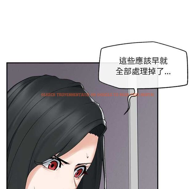 查看漫画超導體覺醒/超導體大叔 - 第37話 - sayhentaiz.net中的4541457图片 查看漫画超導體覺醒/超導體大叔 - 第37話 - sayhentaiz.net中的4541457图片