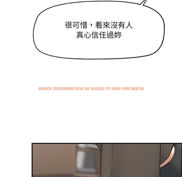 查看漫画超導體覺醒/超導體大叔 - 第37話 - sayhentaiz.net中的4541460图片 查看漫画超導體覺醒/超導體大叔 - 第37話 - sayhentaiz.net中的4541460图片